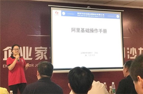 衷心感謝，雪中送炭的人……